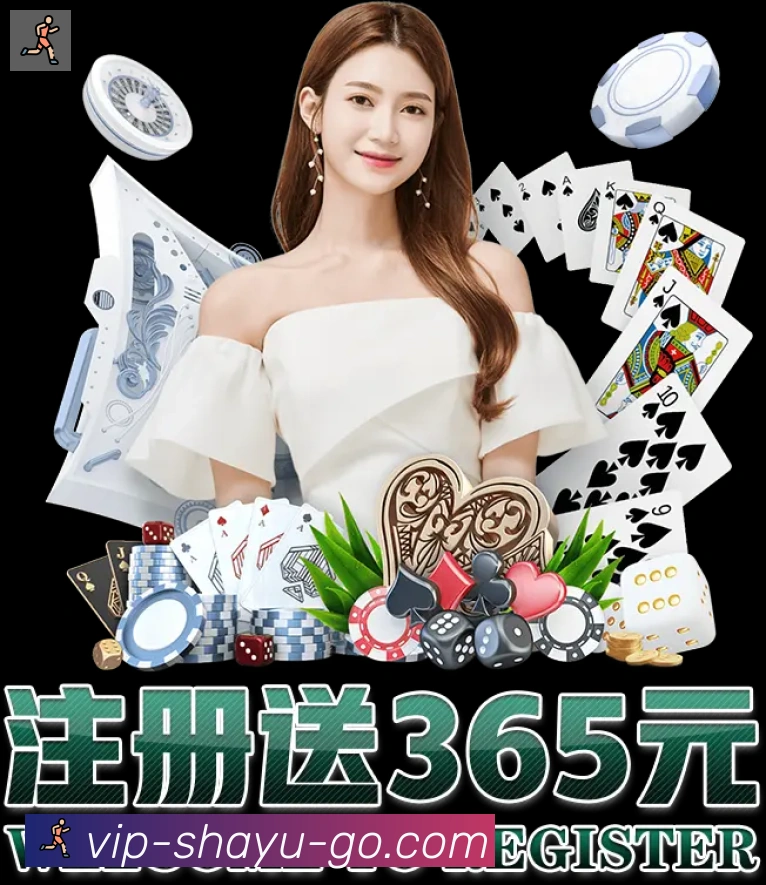扫码下载 App