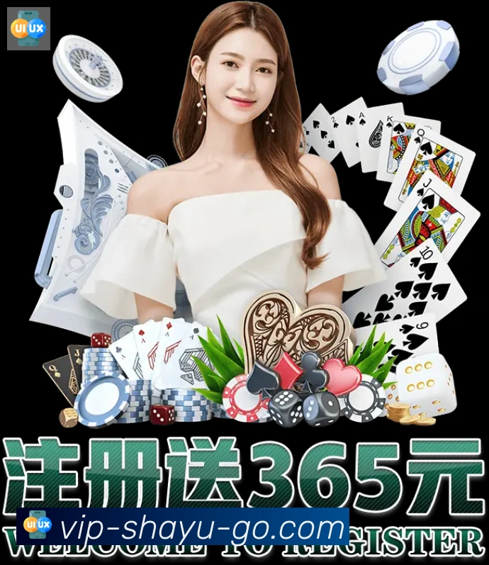 二维码